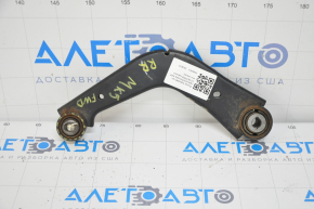 Upper rear right lever Ford Fusion mk5 13-20 FWD silent for replacement