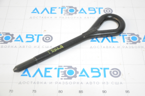 Tesla Model S 12-20 Tow Hook