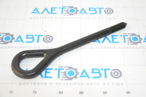Tesla Model S 12-20 Tow Hook
