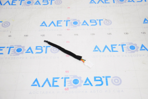 Hyundai Tucson 16-21 Trunk Door Light Chip