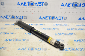 Shock absorber rear left Ford Escape MK3 16-19
