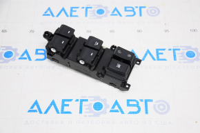 Front left window lift control Hyundai Tucson 16-21 without cover plate
