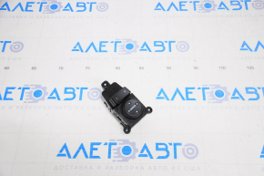 Mirror Control Hyundai Tucson 16-21