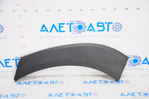 Rear left wing arch trim Hyundai Tucson 16-21 structure, scratches