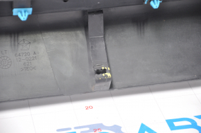 Left threshold Jeep Cherokee KL 14-23 structure broken fasteners, dented, scratches