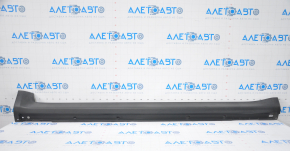 Threshold left Subaru b9 Tribeca 06-07 scratch structure