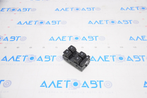 Front left window lift control for Chevrolet Cruze 16-19