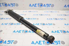 Shock absorber rear right Lincoln MKC 15-19 D40mm