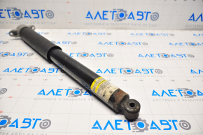 Lincoln MKC 15-19 rear right shock absorber, D50mm, with support
