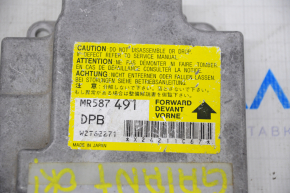 Module srs airbag computer airbags Mitsubishi Galant 04-04