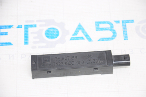 Antenna Keyless Chevrolet Cruze 16-19