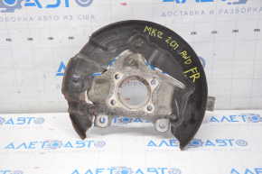 Lincoln MKZ 13-16 Front Right Trunnion with Cover