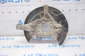 Lincoln MKZ 13-16 Front Right Trunnion with Cover