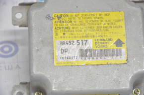 Module srs airbag computer airbags Mitsubishi Galant 04-12