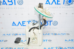 Fuel pump for the Kia Optima 2014-2015 hybrid