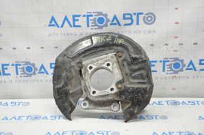 Lincoln MKZ 13-20 rear right trunnion for 2 cones, with casing