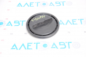 Headlight Bulb Cover VW Tiguan 09-17