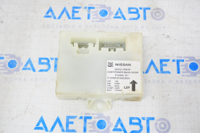 Tailgate Control Module Nissan Pathfinder 13-13