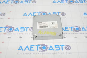 DRIVER ASSIST REAR CAMERA CONTROL MODULE Nissan Rogue 14-17