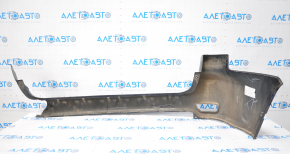 Bare rear bumper Jeep Grand Cherokee WK2 11-21 upper part, blue, no right part, sawed off