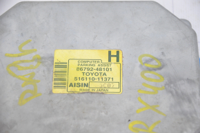 Computer parking assist Lexus RX300 RX330 RX350 RX400h 04-06