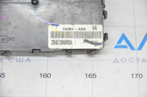 BCM block Nissan Sentra 15-18 without keyless
