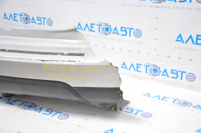 Rear bumper bare Nissan Rogue 14-16 silver no right part, dent, worn bottom