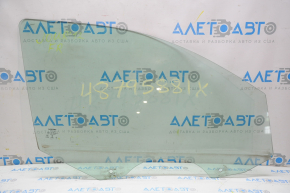 Front right door glass for a Dodge Journey 11-20