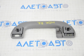 Ceiling handle rear right Acura MDX 07-13 gray, scratches