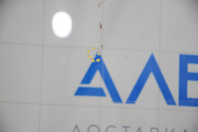 Windshield Nissan Rogue 14-18 XYG, sand