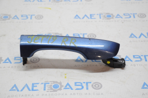 Outside rear right door handle for VW Jetta 19-21