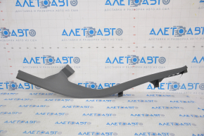 Door sill trim inner rear left Audi A4 B8 08-12 sedan, dark gray, scratches