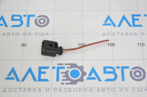 Chip for headlight washer motor Audi A4 B8 08-16