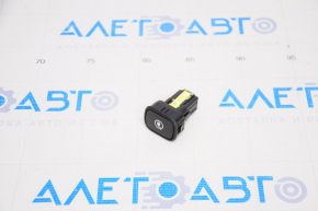 Chevrolet Volt 11-15 Charging Port Release Button