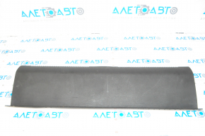 Chrysler 200 Trunk Door Trim 15-17 Scratches