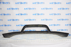 Dodge Journey 11-19 SXT Front Bumper Lip Structure, Scratches