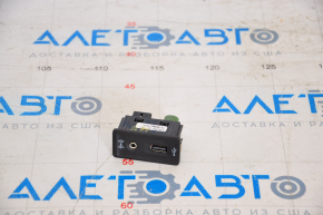 USB Media Hub VW Passat b8 16-19 USA