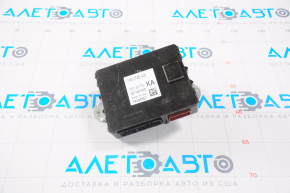 POWER GATE CONTROL Acura MDX 16-15