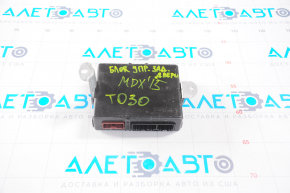POWER GATE CONTROL Acura MDX 16-15