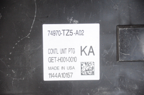 POWER GATE CONTROL Acura MDX 16-15