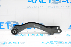 Rear left longitudinal arm Subaru Forester 14-18 SJ