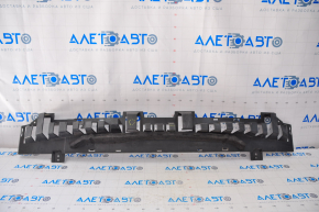 Ford Fusion mk5 13-16 Front Bumper Absorber Broken