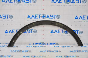 Rear right fender arch trim Lincoln MKC 15-19