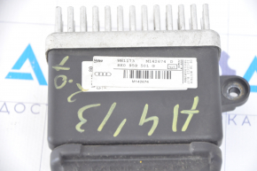 Audi A4 B8 08-16 2.0T Cooling Fan Computer