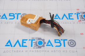 Chip on BCM Body Control Module VW Tiguan 09-17 brown
