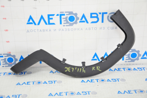 Trunk lid hinge trim right VW Jetta 11-18 USA, hybrid