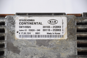 ECU engine computer Kia Sorento 14-15 2.4 dented housing, chip breakage