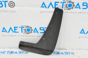 Mudguard rear left Nissan Murano z52 15-24 scratch