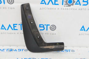 Mudguard rear left Nissan Murano z52 15-24 scratch