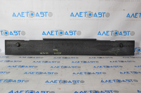 Nissan Altima 13-18 Rear Bumper Absorber Cracked